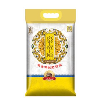 裕德利 贡米帝王粮 10kg