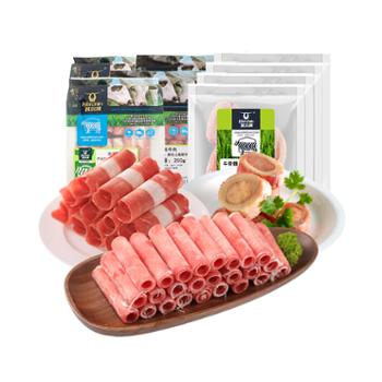 科尔沁 上脑牛腩肥牛卷牛骨髓火锅套餐牛肉组合 1800g