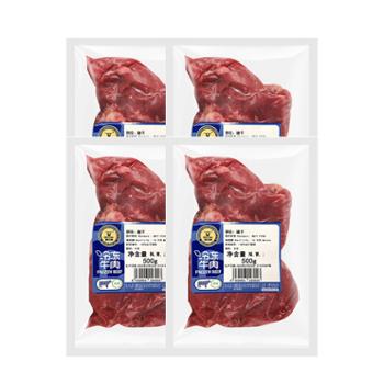 科尔沁 原切牛腱子肉健身食材 500g*4袋