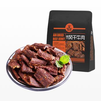 科尔沁 麻辣超干麻辣鲜香 100g