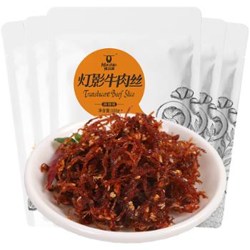 科尔沁 灯影牛肉丝休闲零食 100g*5袋