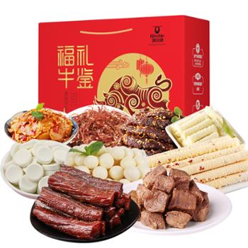 科尔沁 潮牛部落礼盒肉干肉脯零食大礼包团购节日送礼 905g