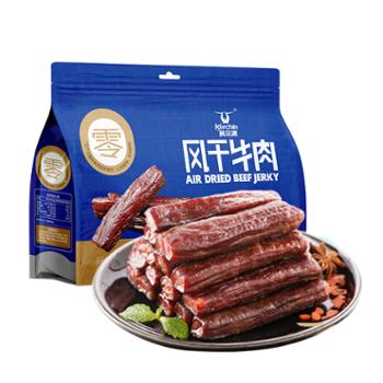 科尔沁 风干牛肉 休闲零食0添加防腐剂 400g