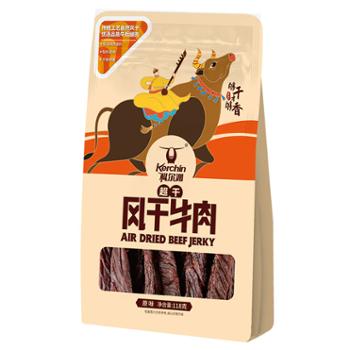 科尔沁 超干牛肉干 118g*袋 内蒙特产，能量零食