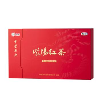 中茶安康紫阳红茶162g