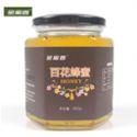 金蜜香 百花蜂蜜 500g/瓶