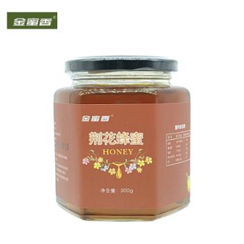 金蜜香 荆花蜂蜜 500g/瓶