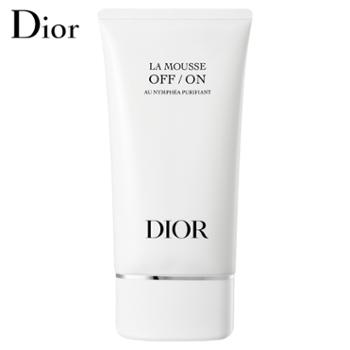 迪奥/Dior 睡莲深洁面乳 150ml
