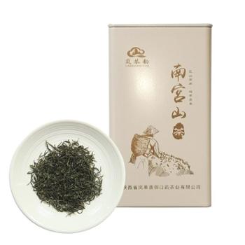 岚恭韵高山云雾绿茶浓香型120g（黄罐装）