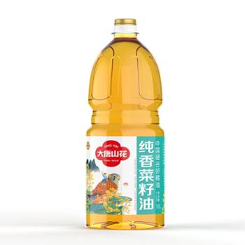 大唐山花 纯香菜籽油 1.8L