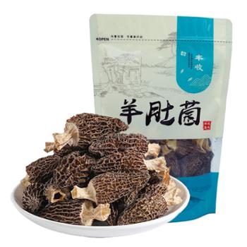 乡友集 羊肚菌 100g