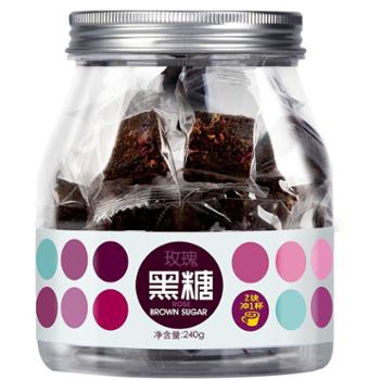 虎标 玫瑰黑糖 240g