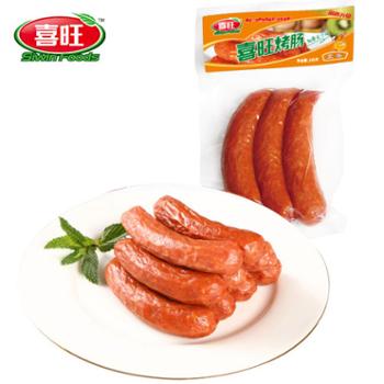 喜旺 烤肠（五香味） 160g×10袋 火腿肠 零食