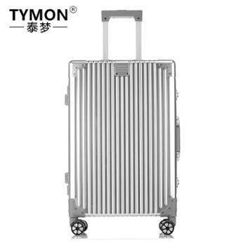 TYMON（泰梦）旅行传奇铝镁合金拉杆箱 TM-1805
