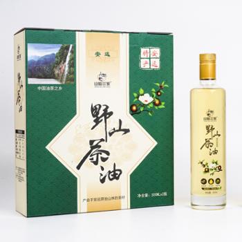 山哈兰家 安远县野山茶油礼盒 500ML*2/盒