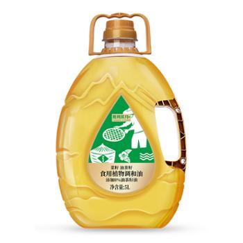 陇间柒月 油茶籽调和油 5L