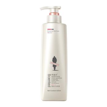 阿道夫/ADOLPH 精油洗护专研精油沐浴香露(青春记忆) 520ml