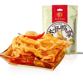 紫燕百味鸡 爽脆去骨鸭掌爽辣味 125g