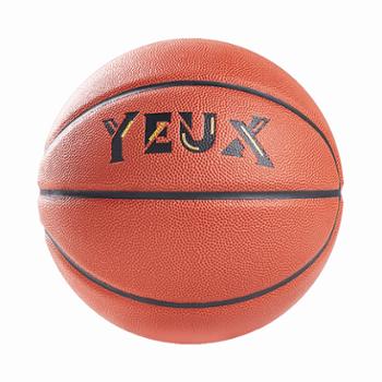 YEUX小米有品超纤PU贴皮篮球