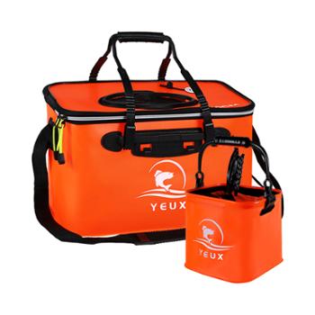 YEUX 一体多功能打水桶加厚垂钓装备钓鱼桶