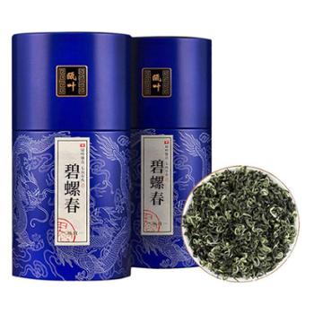 瓯叶 紫阳绿茶碧螺春工艺茶叶 500g罐装