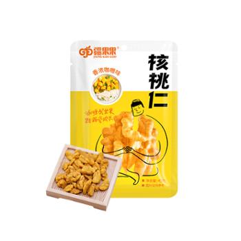疆果果 咖喱味核桃仁 45g*5