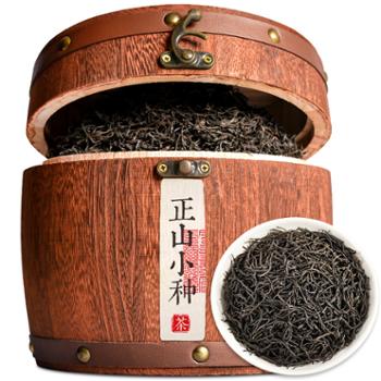 瓯叶 正山小种红茶工艺安康红茶明前春茶茶叶500g
