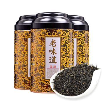 高宅神农氏老味道金骏眉150g