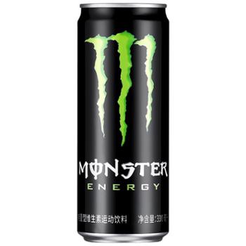 魔爪 能量风味 Monster维生素运动饮料 黑白魔爪 330ml*24罐
