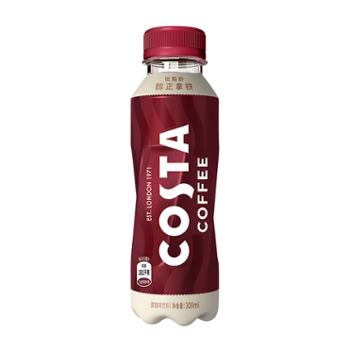 可口可乐 COSTA咖啡世家即饮咖啡 300ml*15瓶