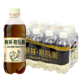 秋林格瓦斯 面包发酵饮料 俄罗斯风味 全麦格瓦斯 350ml*12瓶