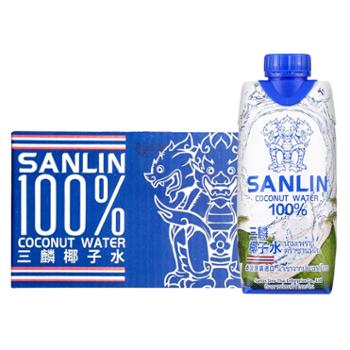 三麟 100%椰子水 富含天然电解质 泰国进口NFC椰青果汁 330ml*12瓶