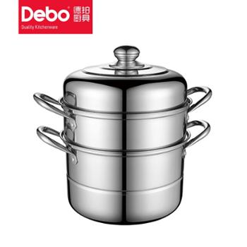 德铂/Debo菲尔（蒸锅）不锈钢双层汤蒸两用锅 DEP-239