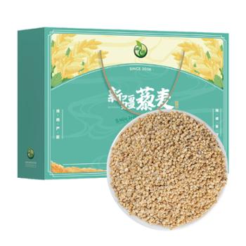 禾煜 新疆藜麦礼盒 1.28kg