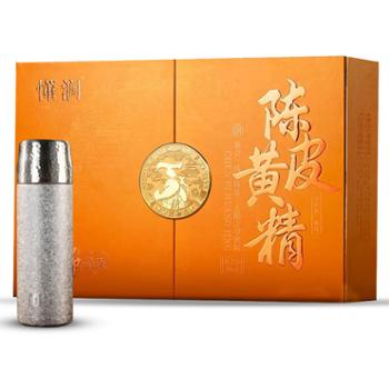 懂润 新会陈皮黄精 180克