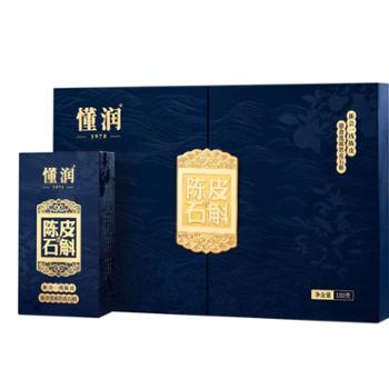 懂润 陈皮石斛茶 180克礼盒装
