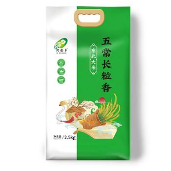 河韵乡 五常长粒香米 真空包装2.5kg/袋
