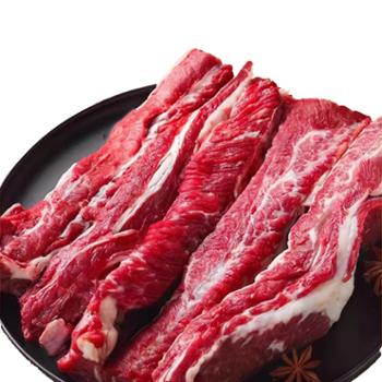 华阳昇 内蒙古牛肋条 500g/袋*4袋