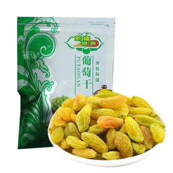 沔禾甄选 新疆葡萄干 300g