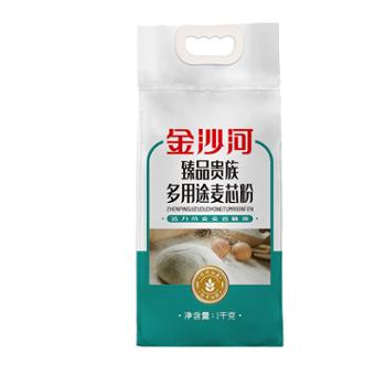 金沙河 臻品贵族多用途麦芯粉 1kg/包