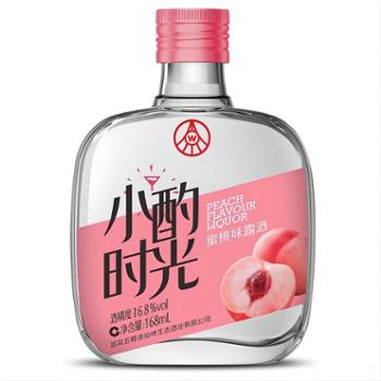 五粮液 20度小酌时光 168ml 蜜桃味