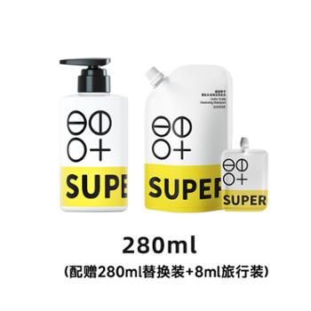 超级种子/SUPER SEED 洗护套装二 280ml+300ml+300ml