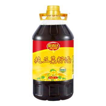 聚香达 纯正菜籽油非转基因 5L 三级菜籽油