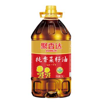 聚香达 低芥酸纯香菜籽油 5L 非转基因家用装