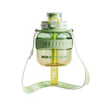 吨吨BOTTLED JOY酷cool渐变吨吨桶 0.6L-1.1L【Tritan材质】
