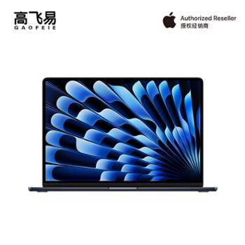 Apple MacBook Air 15.3英寸 8核M2芯片(10核图形处理器) 笔记本电脑