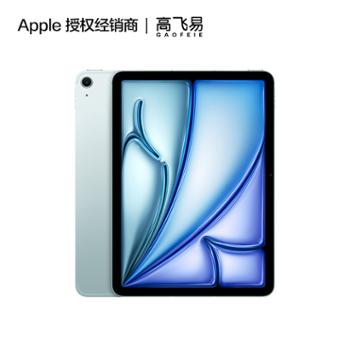 Apple/苹果 iPad Air 11英寸 M2芯片 2024年新款平板电脑 A2902