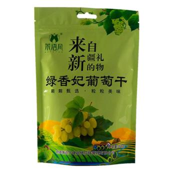茉语凡 绿香妃葡萄干办公休闲零食 358g/袋