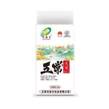 河韵乡 黑龙江五常大米稻花香2号 1kg