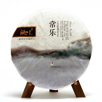 瓯叶紫阳白茶2015年老寿眉白茶饼300g